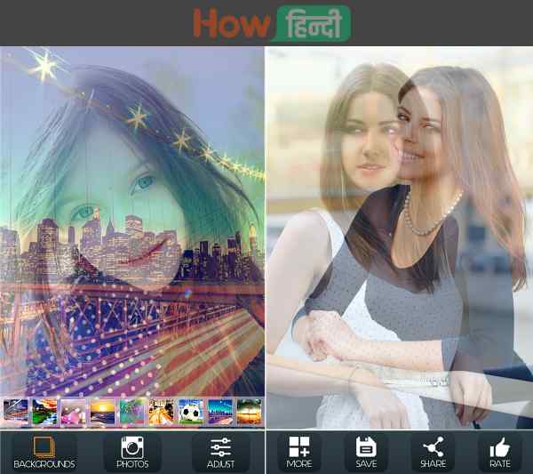 2 Image Jodne wala Apps Photo Mixer Photo Blender