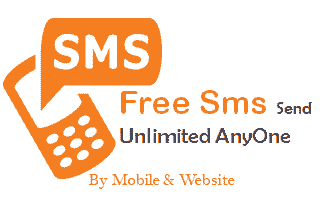 Mobile से Free SMS कैसे Send करे Website or Apps से