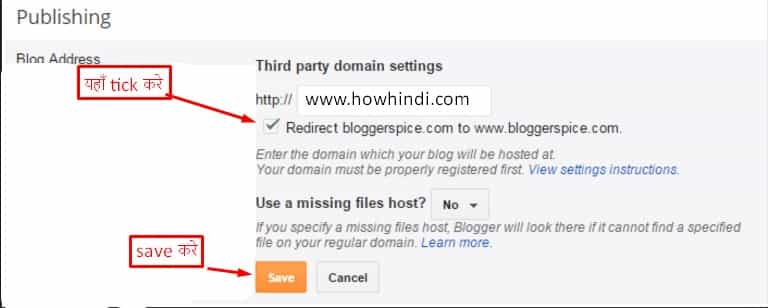 redirecting domain enable on blogger