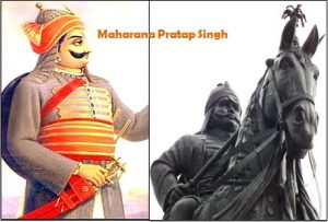 Maharana Pratap Biography in Hindi| महाराणा प्रताप का जीवन परिचय