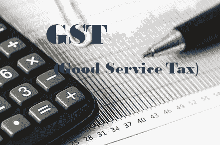 GST bill क्या है GST TAX के क्या फायदे होगे और यह कैसे काम करता है