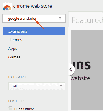chrome extension store search box