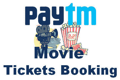 paytm से movie ticket book कैसे