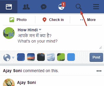 how to use facebook in hindi language friend request