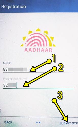 Aadhar App Me Number se dekhe