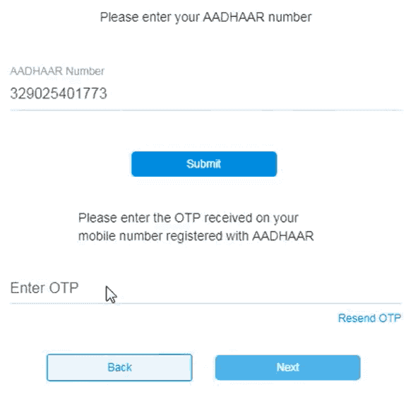 Aadhar Card OTP Code SBI bank Opening