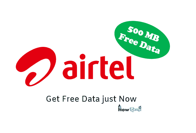Airtel Free MB Data Hindi