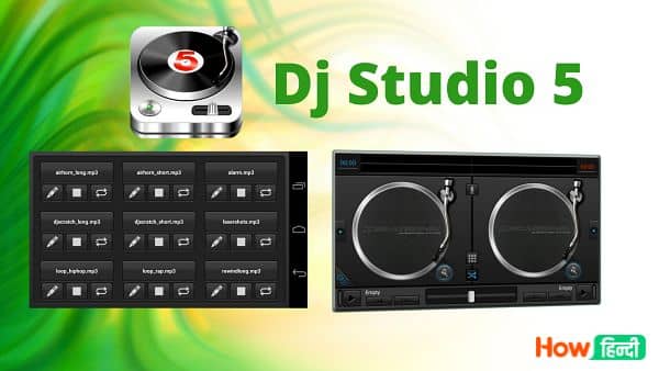 DJ Studio 5 DJ Mix Banane wala Apps Download