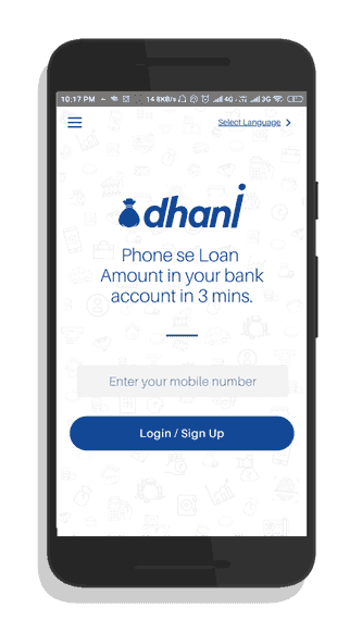 Dhani App Loan Aadhar Card se kaise le lete hai