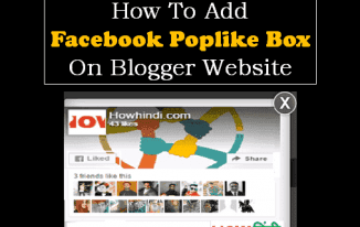 Facebook Popup Like Box Blogger में कैसे Add करें