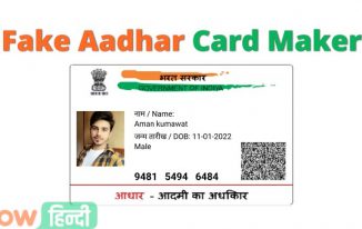 Fake Aadhar Card Maker Online | Aadhar Card Generator App