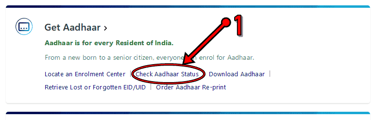 Get Aadhar Card Status Check kare Dekhe Jane