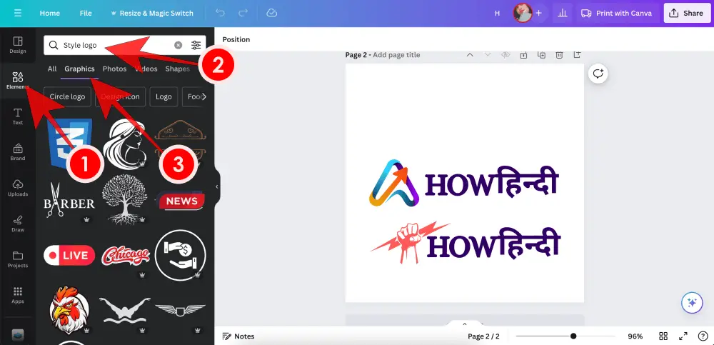 How To Make Logo in Computer with Canva Step 5