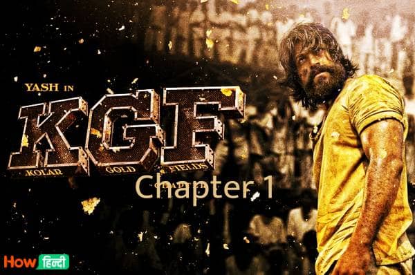 K G F Movie Download Full HD in Hindi Dubbed Filmywap