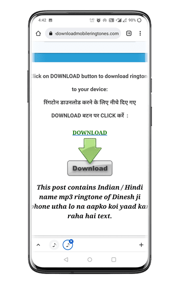 Naam Ringtone Download Hindi