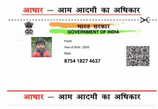 Online Fake Aadhar Card Maker