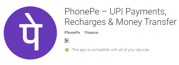 PhonePe App se paise kaise kamaye paise kamane ke app hindi