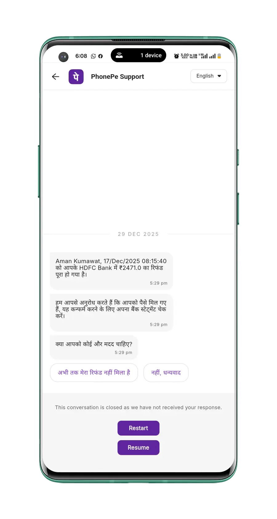 PhonePe contact support option for payment failed refund complaint