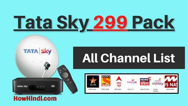 Tata Sky 299 Pack Channel List HD SD